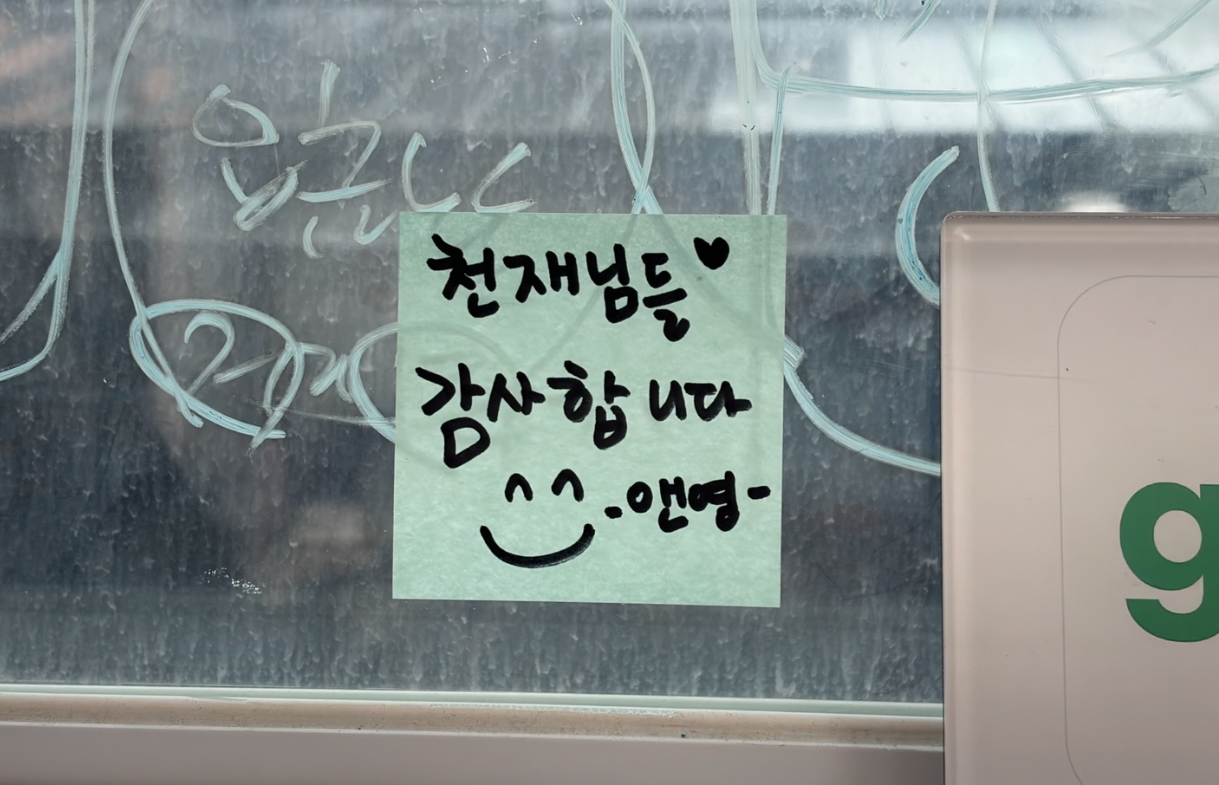 제품 개발
