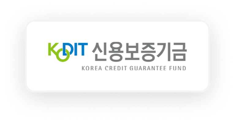 KODIT 신용보증기금